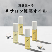 リーゼ ニュアンススタイリングオイル+シルキー 80ml 花王
