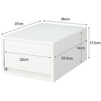 無印良品 ポリプロピレン 小物収納ケース 大 ホワイトグレー 約幅26×奥行37×高さ17.5cm 良品計画