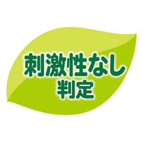 ペットキレイ 毎日でも洗えるリンスインシャンプー愛犬用 国産 詰め替え 3個 ライオンペット