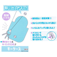 カミオジャパン キーケース 星のカービィ MELTY SKY 1個