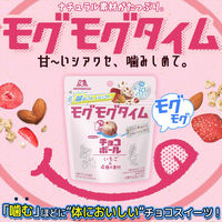 モグモグタイムチョコボール＜いちご＞ 10袋 森永製菓 チョコレート