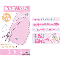 カミオジャパン キーケース 星のカービィ COPY ABILTY 1個