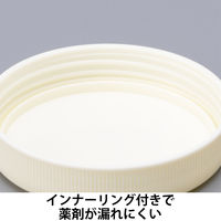 軟膏容器 軟膏壺（つぼ ツボ） 丸底 増量タイプ12mL（10g処方時使用サイズ） クリーム（淡黄色） 1袋（25個入） オリジナル