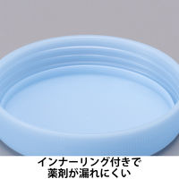 軟膏容器 軟膏壺（つぼ ツボ） 丸底 増量タイプ36mL（30g処方時使用サイズ） ブルー（青） 1袋（30個入） オリジナル