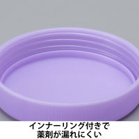 軟膏容器 軟膏壺（つぼ ツボ） 丸底 増量タイプ36mL（30g処方時使用サイズ） パープル（紫） 1袋（30個入） オリジナル