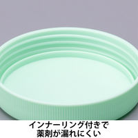 軟膏容器 軟膏壺（つぼ ツボ） 丸底 増量タイプ12mL（10g処方時使用サイズ） グリーン（緑） 1袋（25個入） オリジナル