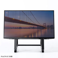 サンワサプライ 32～60型対応 ロータイプディスプレイスタンド ブラック CR-PL59BK 1台（直送品）