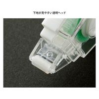 デザインフィル XS テープのり 5mm幅×8m巻 白A 35519006 1セット(1個×3)