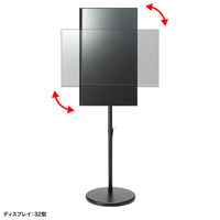サンワサプライ キャスター付モニタースタンド ブラック CR-LAST37BK 1台（直送品）
