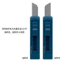 デザインフィル XS カッタ― コンパクトサイズ 紺A 35529006 1セット(1個×3)