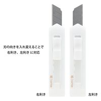 デザインフィル XS カッタ― コンパクトサイズ 白A 35527006 1セット(1個×3)