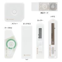 デザインフィル XS ステーショナリーキット 6種類入り 白A 35549006 1セット(1個×2)