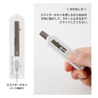 デザインフィル XS コンパクトハサミ 白A 35536006 1セット(1個×2)