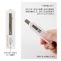 デザインフィル XS コンパクトハサミ えんじ 35537006 1セット(1個×2)