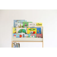 ICHIBA キッズピクチャーブックラック アルマ 幅700×奥行320×高さ700ｍｍ アイボリー ILR-3684IV 1台（直送品）