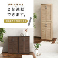 【軒先渡し】萩原 ルーバーシューズラック 幅600×奥行370×高さ950mm ホワイト RSR-1700WH 1台（直送品）