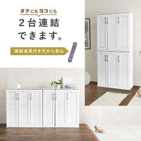 【軒先渡し】萩原 ルーバーシューズラック 幅890×奥行370×高さ950mm ナチュラル RSR-1701NA-2S 1セット(2台入)（直送品）