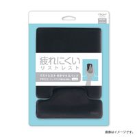マウスパッド リストレスト付き GELクッション ノンスリップ加工 ペア MUP-939BK 1個 ナカバヤシ