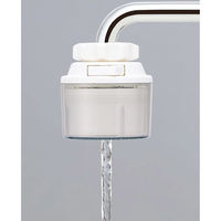 クリタック ロカシャワーMX1 RSMX-3087 1個