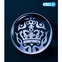 アーテック クリスタルペーパウェイト 丸型ブルー 75φ×12mm 5670 1個