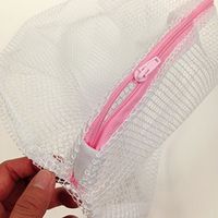 オーエ ランドリーファン 洗濯ネット 丸型 85830 1個