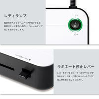 アスカ 2ローラーラミネーター A3 L218A3 1台