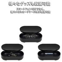 ワイヤレス充電器 強力殺菌機能搭載 OBLIO BOX 除菌充電器 LH69W 1個 Lexon