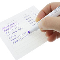 サンスター文具 Ninipie ライトバイオレット×ネイビー ヘッダー袋入 S4539630 1セット(1本×10)