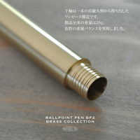 アンテリック・ステーショナーズ アンテリック 油性ボールペン 0.5mm ネイビーブルー BP2NB 25本（直送品）
