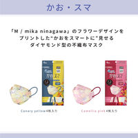 大王製紙 かお・スマ×M/mika ninagawa企画品Camellia pink4枚 21001012 1パック(4枚入)