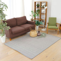 スミノエ コンシェルジュ オーダーラグ ウールスコットヘリンボン 2450×2650mm グレー AS-WS201-GY245265 1枚（直送品）