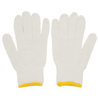 小野商事 日本一軍手 450g 2本編 #80 1打(12双入)