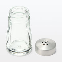 無印良品 卓上用 塩こしょう入れ 約45mL 良品計画