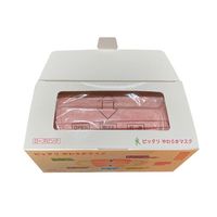 ファーストレイト ピッタリやわらかマスク ローズピンク FR-004　使い捨て サージカル 不織布　1箱（50枚入）