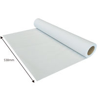 今村紙工 無地新聞紙ロール 538mm×50m BP-MSR50 1セット(3本)