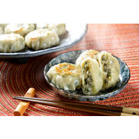 味紀行うち川 【冷凍】新宿光来 海老ニラまんじゅう 13011352 1セット（直送品）