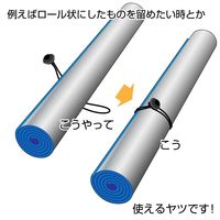 三友産業 ボール止め 5mm×60cm HR-1983 1セット(14本)（直送品）
