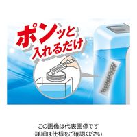 北川工業 加湿器除菌 アクアクリアボール 25×95×10mm ACB-15 1セット(2個)（直送品）