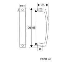和気産業 スクエアハンドル サテンシルバー 100mm BH1166 1セット(6個)（直送品）