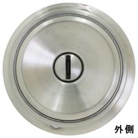 和気産業 間仕切錠 261ーSBM WR-221 1個（直送品）