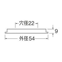 SANEI 給水座金 PR50ー9 1セット(16個)（直送品）