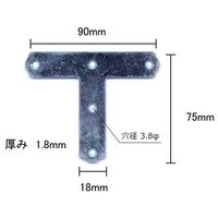 和気産業 ユニクロームT字型隅金 90×78mm BKー019 1セット(30個)（直送品）