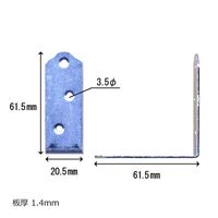 和気産業 ユニクローム金折隅金 65mm BKー035 BK-035 1セット(68個)（直送品）