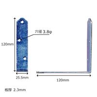和気産業 ユニクローム金折隅金 120mm BKー038 1セット(20個)（直送品）
