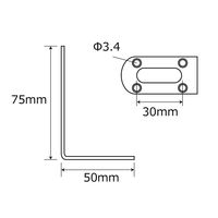 和気産業 取付用 補助金具 ステンレスBSー722 NO101 50×75 BS-722 1セット(6個)（直送品）