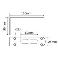 和気産業 取付用 補助金具 ステンレスBSー723 NO102 50×100 BS-723 1セット(6個)（直送品）