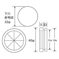 和気産業 ゴムコーダ 白 ifー005 1セット(14個)（直送品）