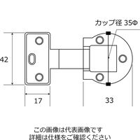和気産業 アングル丁番 K 15mm×20mm GB ifー008 1セット(6個)（直送品）