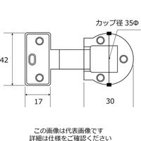 和気産業 アングル丁番 K 24mm×15mm 仙徳 ifー017 1セット(6個)（直送品）