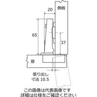和気産業 ヘティヒ スライド丁番 〈NSー4011〉 キャッチ付き/全かぶせ/40mm NS-4011 1セット(4個)（直送品）